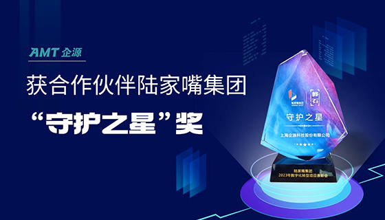 知识管理咨询